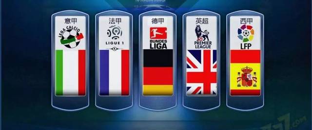 间内筹集到 间内筹集到